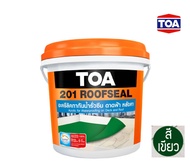 TOA 201 Roofseal อะคริลิคทากันน้ำรั่วซึมดาดฟ้าหลังคม 4kg. สีเขียว