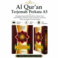 Al - Qur'an Translated Words | Al-Quran Translated Words A5 HARD COVER
