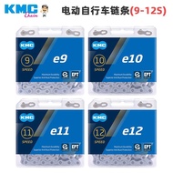 KMC GEM eBike Electric Bicycle Chain EPT Rust-resistant Chain9Speed10Speed11Speed12Speed Assist Chai