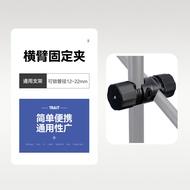 Portable Mobile Phone Stand Accessories