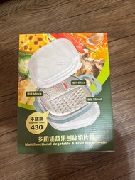 多功能蔬菜刨絲切片器