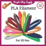 PLA Filament 1.75mm for 3D Pen Refills