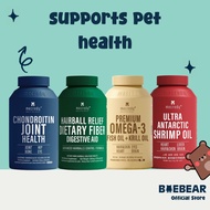 Mecredy Dietary Fiber / Joint Health / Omega 3 Fish Oil + Krill Oil / Shrimp Oil | Pet Supplement Ca