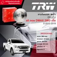 [TRW Premium Rotor] จานดิสเบรค 2 ใบ จานดิสเบรคหน้า จานเบรคหน้า เหล็กเกรด GG20 DF 7462  ISUZU Dmax D-