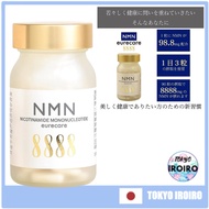 [Direct from Japan] EURECARE NMN eurecare 8888 (90 tablets/NMN high composition) Supplement Vitamin 