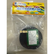 Buddy Pallet Cargo Binding Strap 4.8M