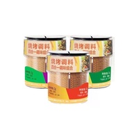 2026 New Product First Sale Barbecue Sprinkler Seasoning Dipping Seasoning Four-in-One Household Pac