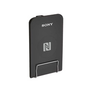 Sony NFC Communication Reader 