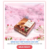 Kukkia Box Biscuits 4 Premium Types Of Filling Akai Bohshi 20p
