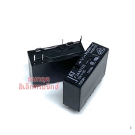 Fujitsu F3AA012E 12VDC 5A 4-Pin F.T Open Relay New