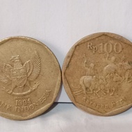 Uang koin 100 Rupiah tahun 1994