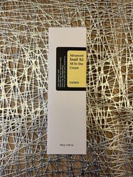 COSRX Advanced Snail 92 All In One Cream