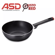 HOT🔥ASD GUSTO RED 20CM DEEP WOK PAN(FROM JAPAN)