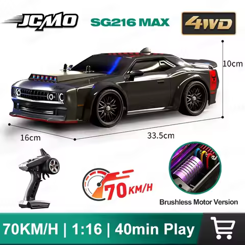 SG216 MAX RC Car 70+ KM/H High Speed Remote Control Vehicles 1:16 Brushless 4WD RC Sports Cars SG116