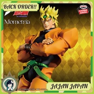 [BACKORDER] Momeno Figure DIO - Jojo's BIzarre Adventure Stardust Crusaders