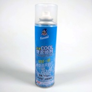 Car Rapid Cooling Spray 350ml Multifunction foot Spray Compress - FC350 - Blue