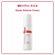 Winona Barrier Extreme Cream 50g