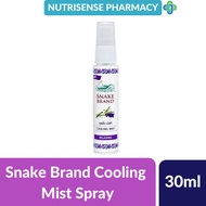Snake Brand Body Cooling Mist Relaxing 30ml