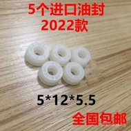 Kuoqiu HcG-200Blue oil seal for straight-handled universal grease gun O O-ring oil leak repair parts