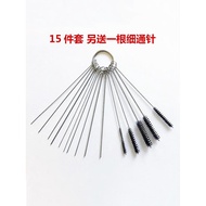 B. b. 15-Piece Set Airbrush Cleaning Brush Motorcycle Carburetor Tattoo Equipment Cleaning Brush Plu