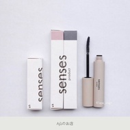 |Senses Straw Eyeshadow/Multifunctional Water Senses Sequins/Mascara