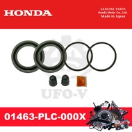 Honda Disc Brake Repair Kit For STREAM 2.0 (Front) (Half Set)