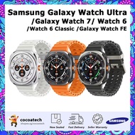 [Original] Samsung Galaxy Watch Ultra/Galaxy Watch 7 /Galaxy Watch Fe/ Watch 6 /Watch 6 Classic /Loc