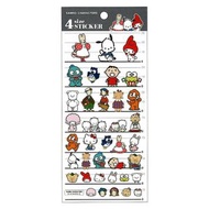 日本製 Sanrio 貼紙制 4 款大小 Hello Kitty  kerokerokeroppi 貼紙 多用途裝飾 獎勵貼紙 平行進口