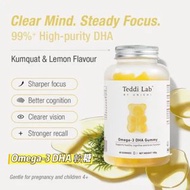 【魚油】   SU81220 澳洲 Unichi小熊Omega-3 DHA 軟糖 60粒 Omega-3 DHA Gummy