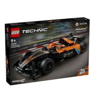 LEGO 42169 霓虹 McLaren Formula E