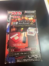Re-ment 柯南 展示櫃 珠寶