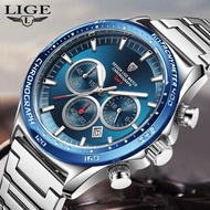 LIGE/quartz Watch Men's Small Three-hand Steel Band Luminous Waterproof Calendar Multi-functional Sp