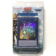 (Japan) Yugioh SD32 Structure Deck: Cyberse Link