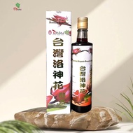 Taiwan Roselle Enzyme Organic Food Supplement Drink