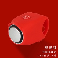 YUHAOJIA | Silicone Electronic Bell Bicycle Accessory