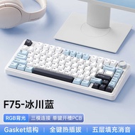 AULA Tarantula F75 Wireless Three-Mode Customized Mechanical Keyboard Gaming gasket Structure Hot Sw