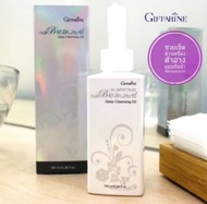 Glamorous Beauté Dermacare Deep Cleansing Oil 980ml - Premium Makeup Remover with Olive Oil Jojoba O