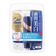 Ora2 Premium Cleansing Floss Unflavoured Type (40m) | Tooth Dental Floss