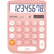 CATIGA Desktop Calculator 8 Digit with Solar Power and LCD Display, Big Buttons, for Home, Office, S