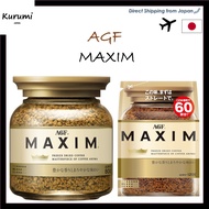 AGF Maxim Instant Coffee