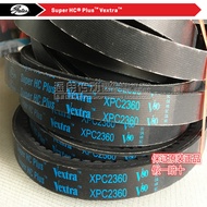 American GATES GATES GATES Gear Belt XPZ825,837,850/3VX335,862,875 Air Compressor Belt