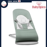 Baby Bjorn Bouncer Balance Soft [ From Japan ]