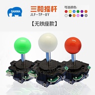 SANWA Japanese Original Sanhe Joystick JLF-TP-8Y Aoki Joystick Accessories Fighting Game Arcade Comp