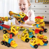 兒童生日禮物益智力動腦玩具男孩拼插科教齒輪機械積木拼裝大顆粒