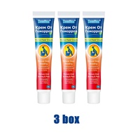100% Effective Hemorrhoids Cream for Pain & Bleeding Relief .Herbal Almoranas Ointment