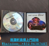 【雨瀾軒】實體店高價上門 免費搬運 收購 Beyond live專輯頭版CD 黑膠唱片