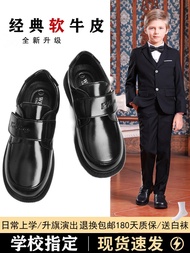 Weijing รองเท้าหนังเด็กชายหนังนิ่ม,รองเท้าหนังนิ่มสไตล์อังกฤษสำหรับนักเรียนประถม