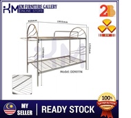 KM Furniture Gallery 3V/2B Double Decker Bed Frame (DD9011N/DD9011NCB)/ Split Model Double Decker Bed Frame (DD9011NS) / Katil Size Double Decker