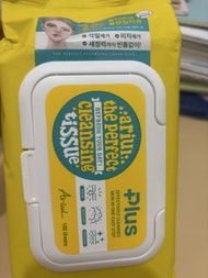 韓國Ariul卸妝清潔濕巾 100片裝