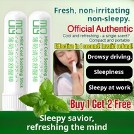 🔥[original]🏆Peppermint Cooling Stick【Non-Irritating Mint Inhaler】Refreshing Stick/Driving Relieve Fa
